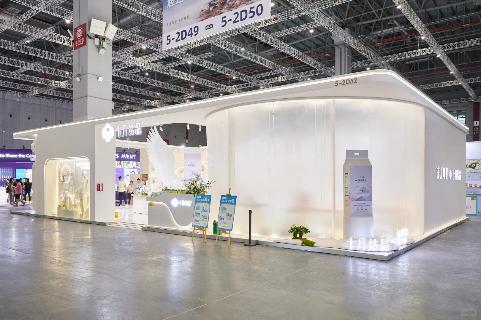 CBME现场快照！感谢每一位家人的支持