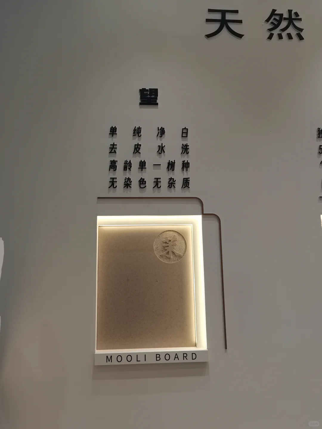 广州设计周随拍?