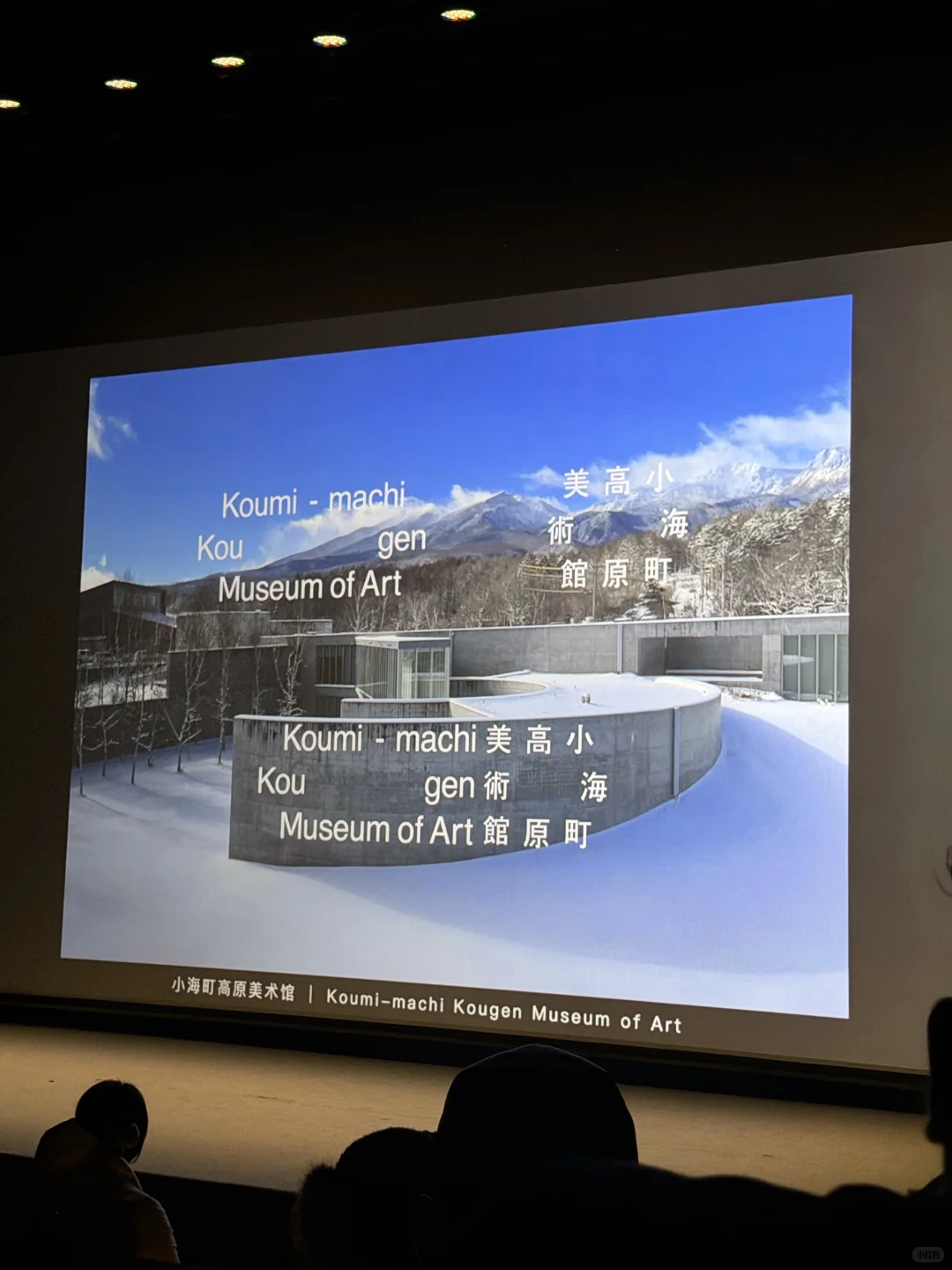 Design360|对谈现场:亚洲语境下的平面设计