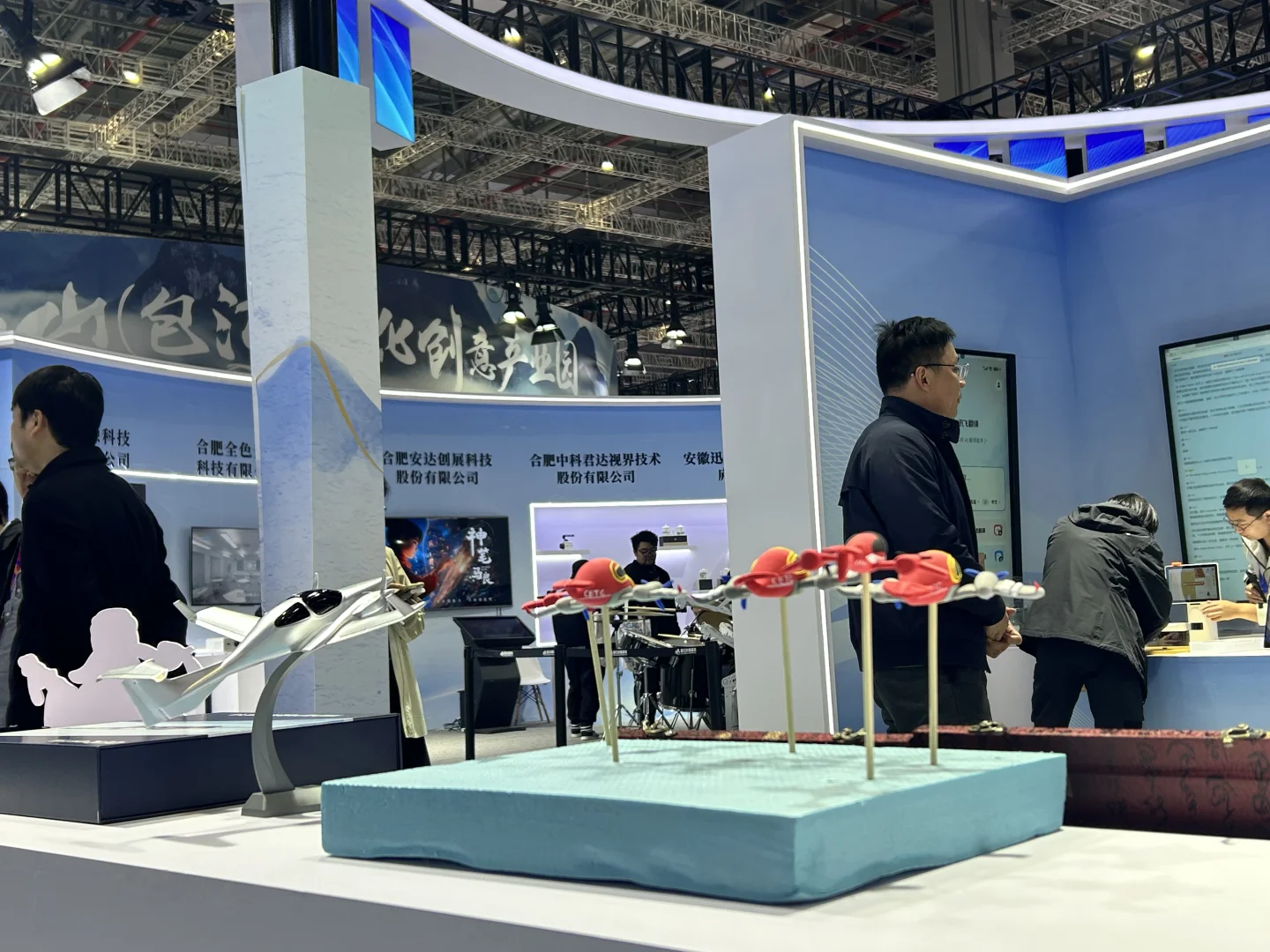 第六届长三角国际文化产业博览会，我们来啦