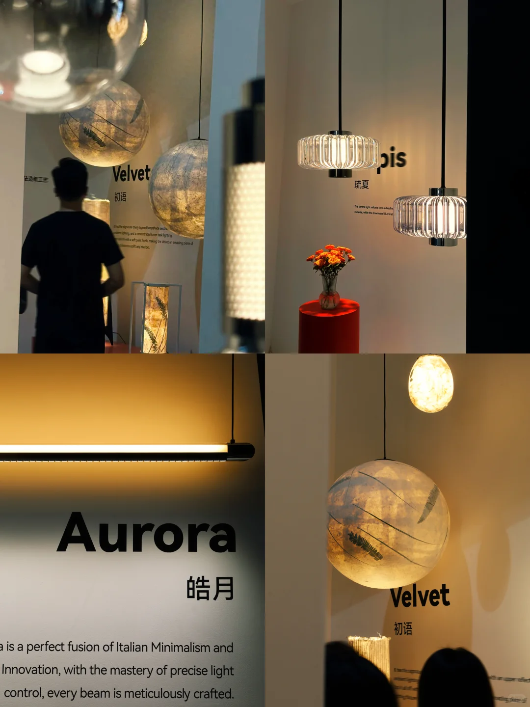 2025广州设计展|设计师朋友安利的原创灯具
