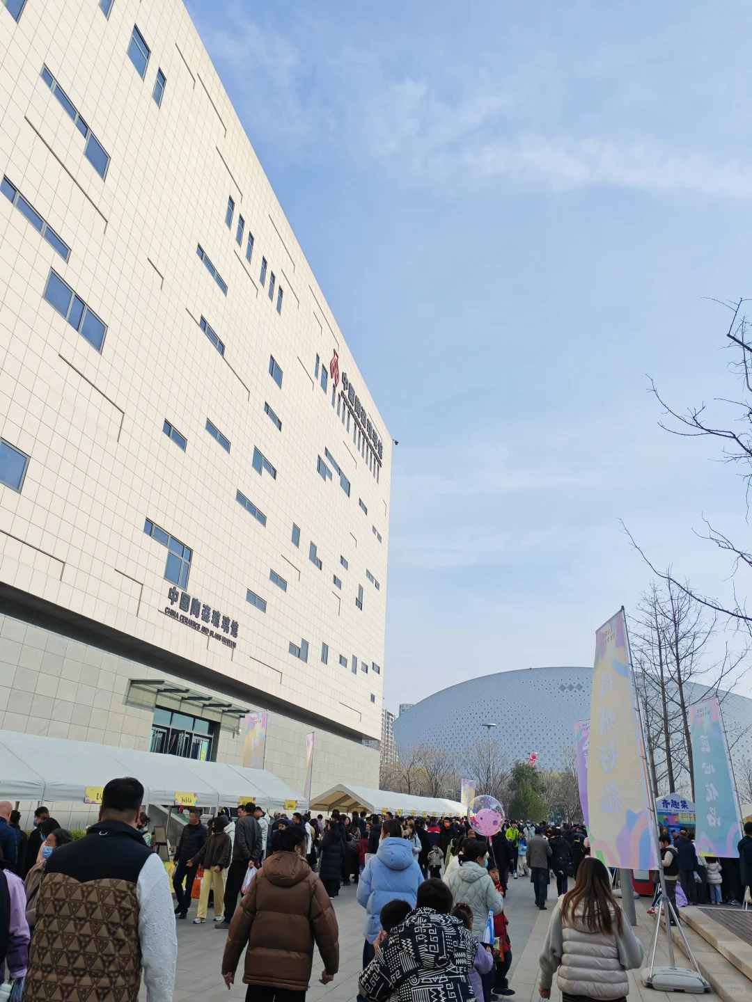 今天就是看人了