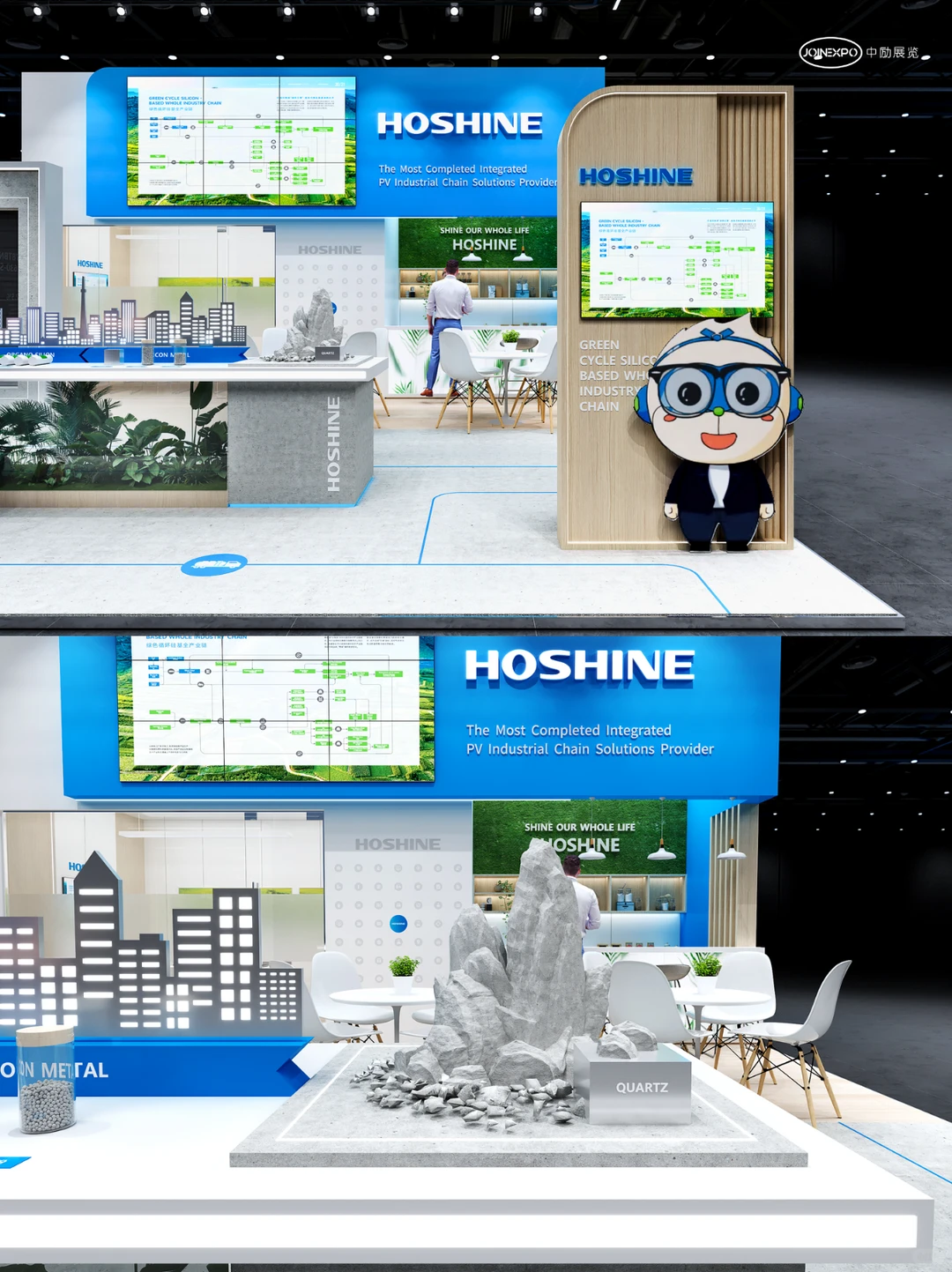 抄作业！德国光伏展设计，看这套就够了！