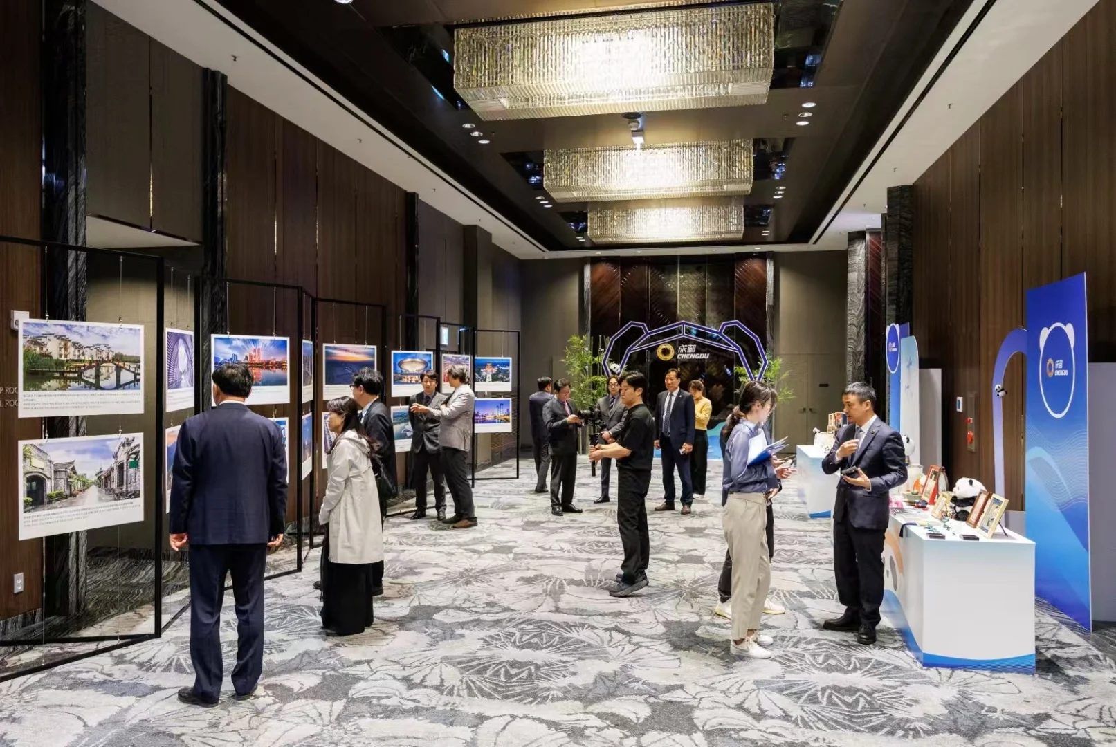 2025成都(首尔)投资合作推介会 #活动 #视频