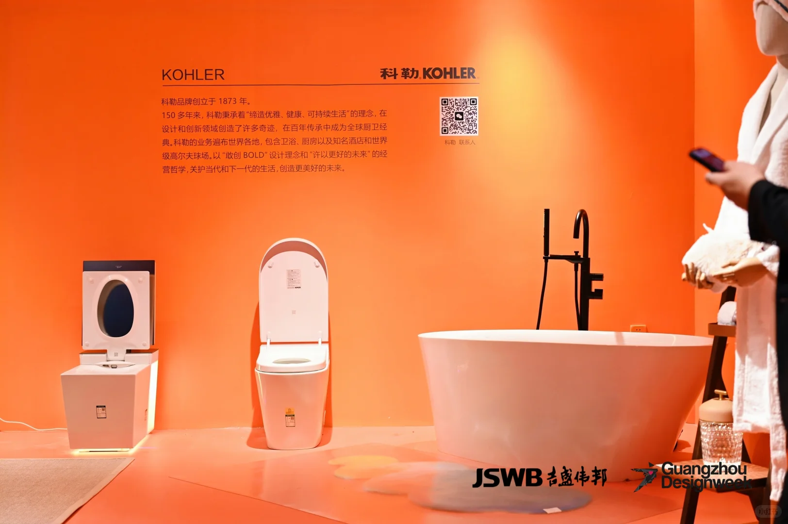 ?听劝！广州设计周最好逛的展厅就是Ta！