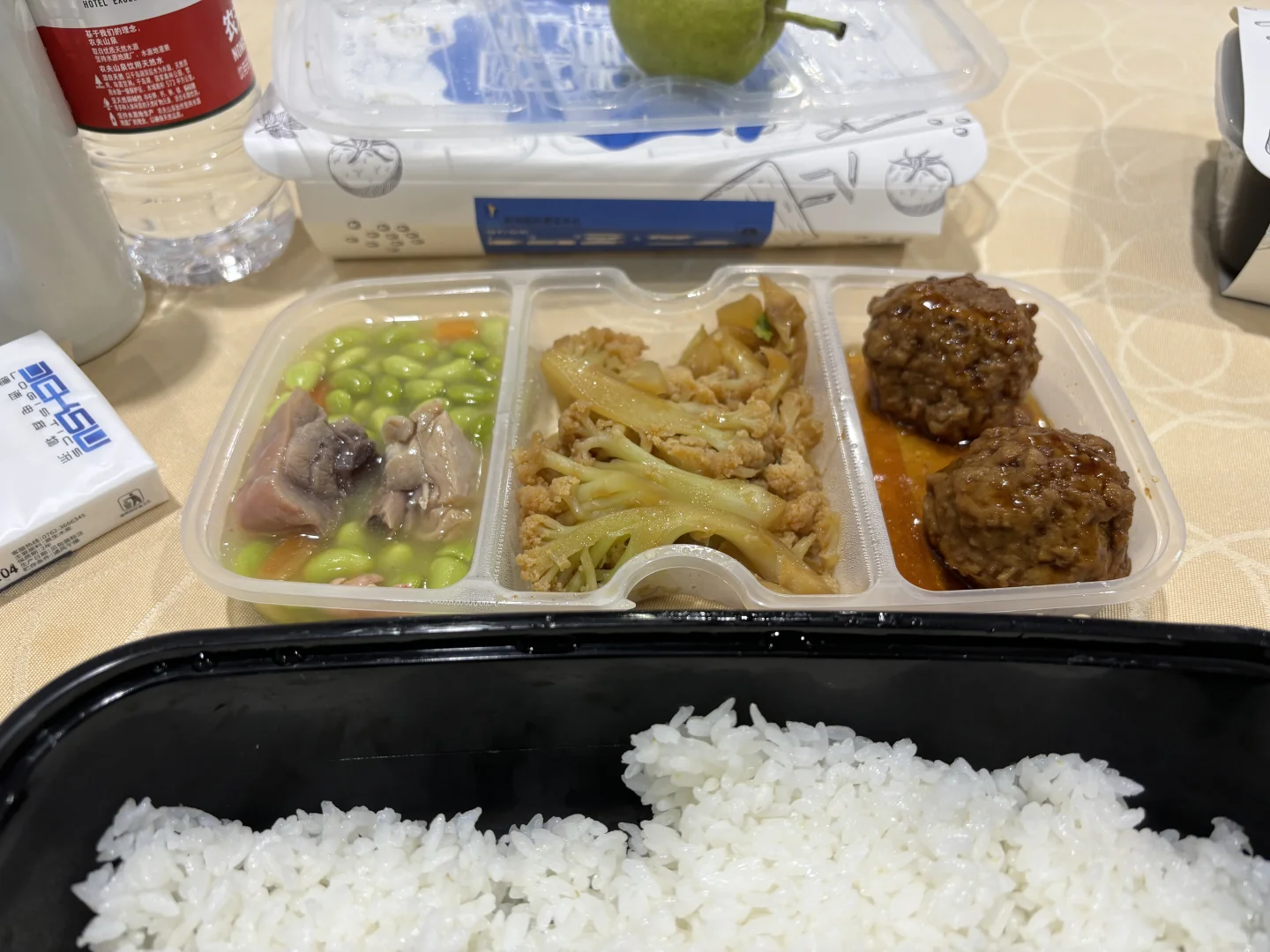 杭州亚马逊跨境峰会