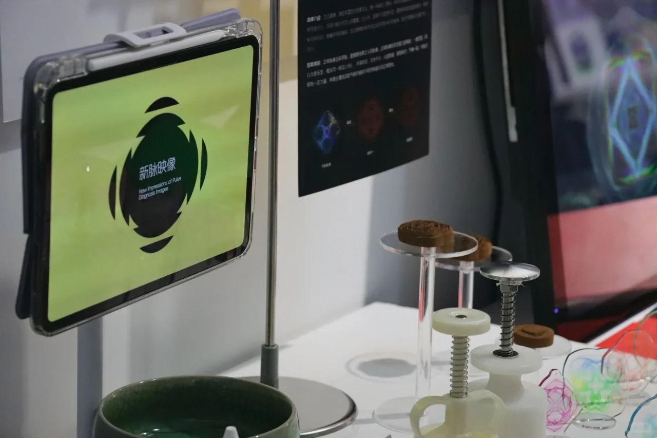 来看看我滴毕设家人们?