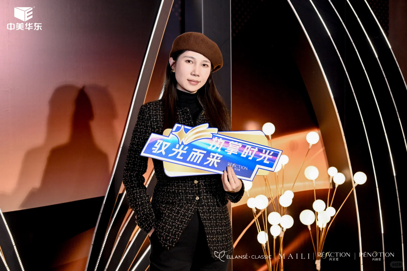 商业活动纪实|活动摄影师可以拍哪些活动?