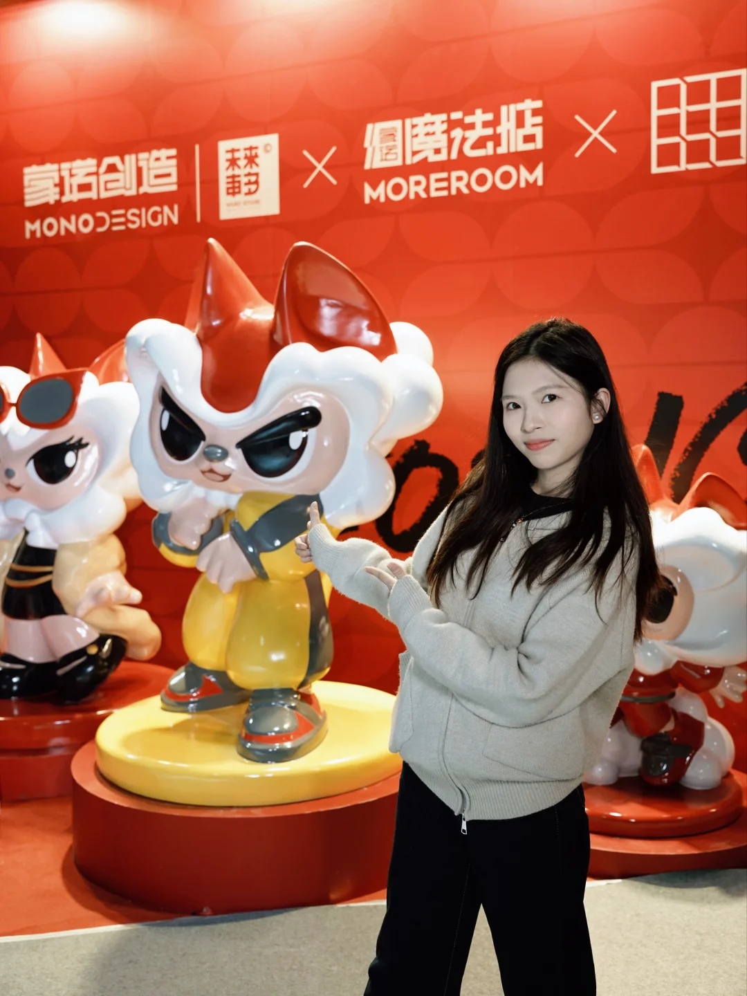 人气太火爆的设计周展位！魔法狮太好拍了！