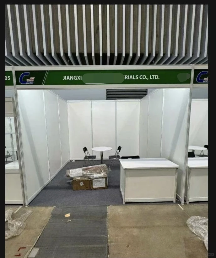 2025年越南国际化工业展已派送