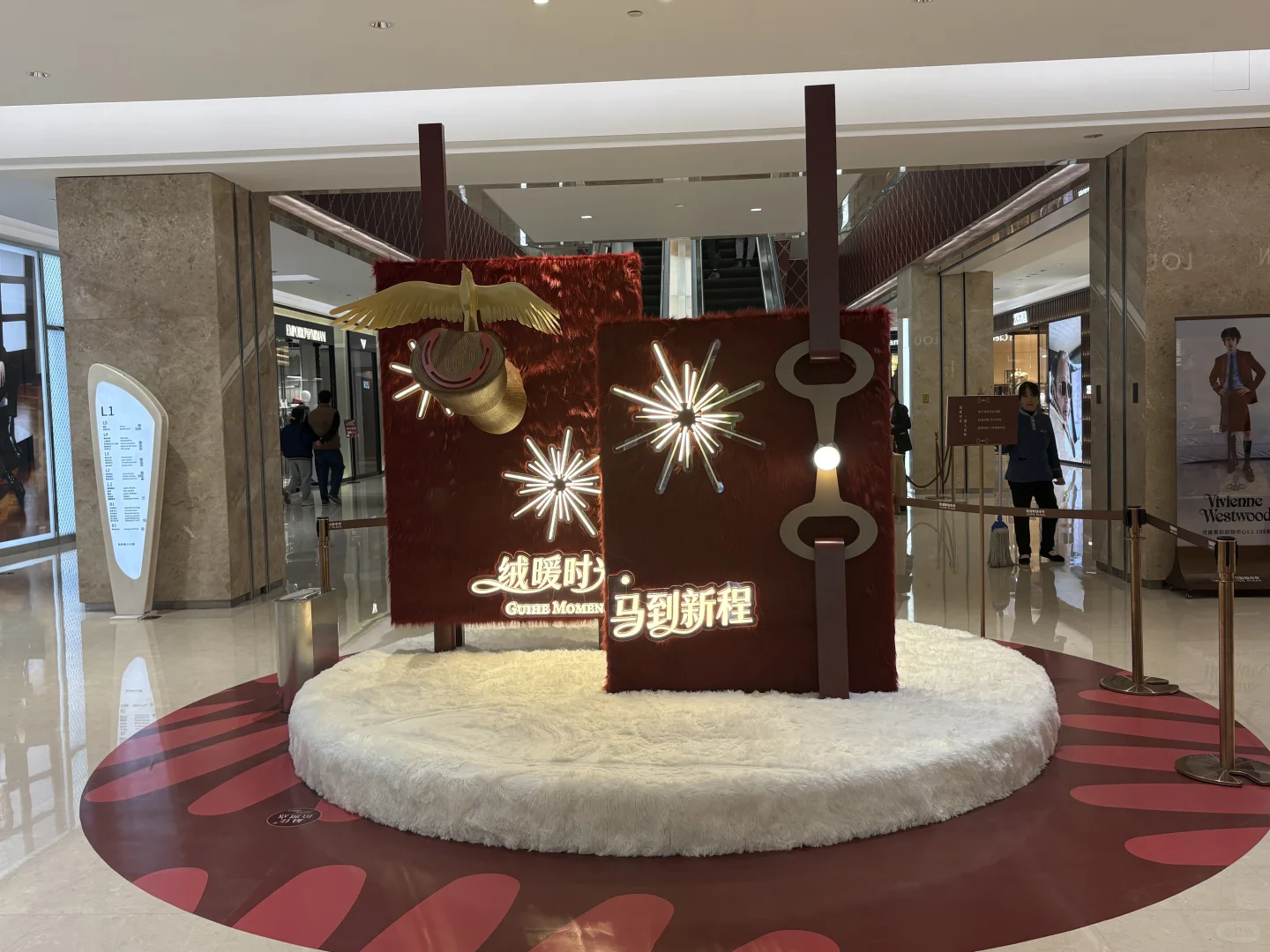 贵和超美美陈展