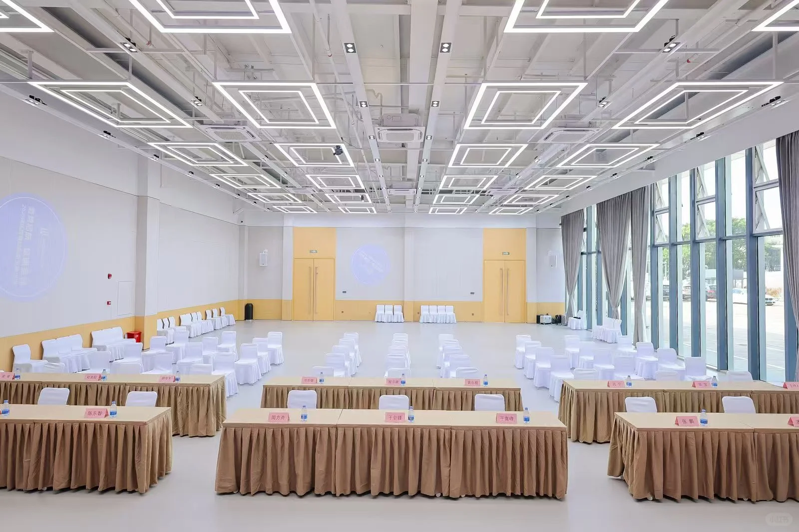 深圳宝藏会议中心?高端活动一站式搞定!