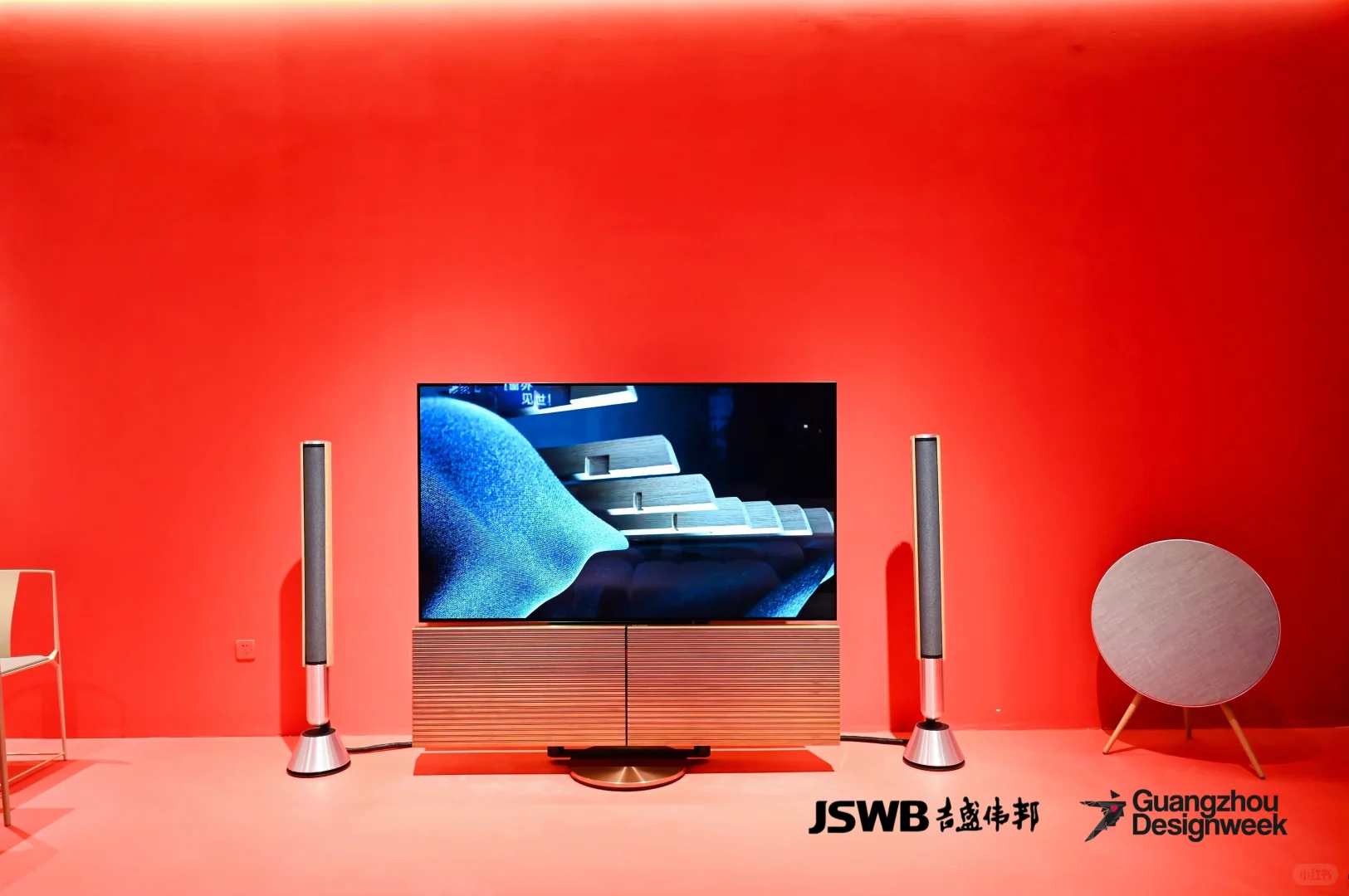 ?听劝！广州设计周最好逛的展厅就是Ta！