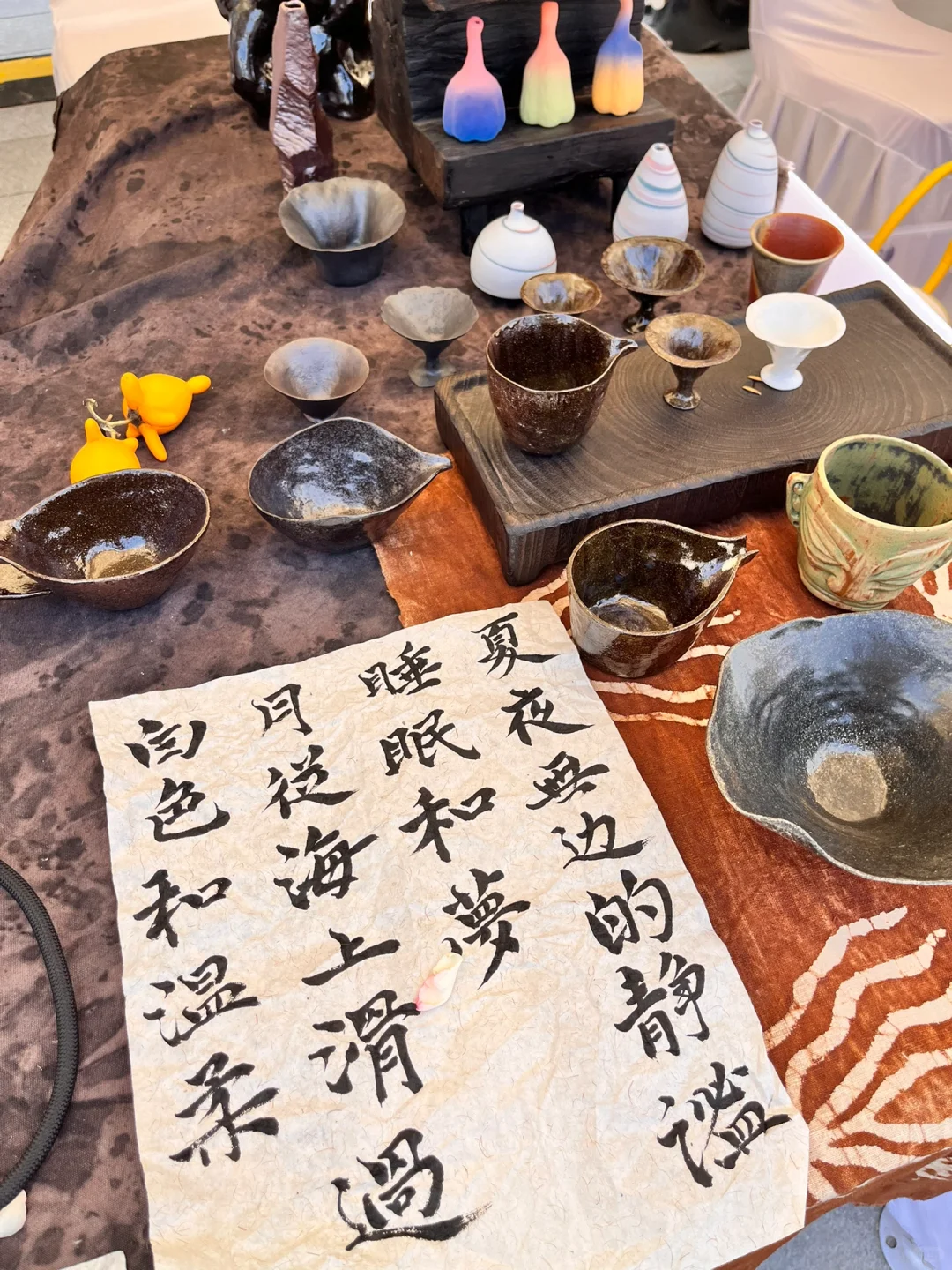 国际庄瞎溜达记｜河北国际海报展&织音1953