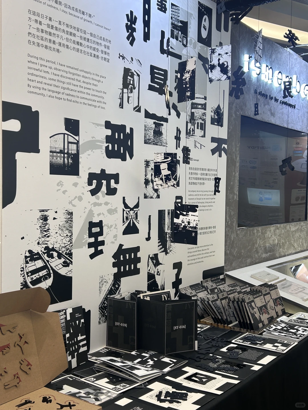 ??港理2025毕业设计展‼️妥妥的作品集参考