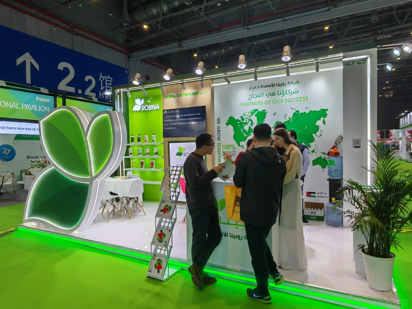 农，天下之大业也！