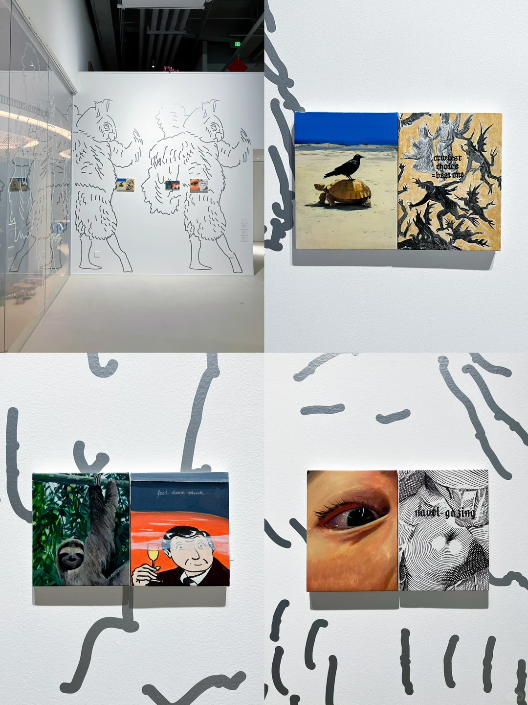 上海免费看展｜2个新展·多巴胺激活计划?