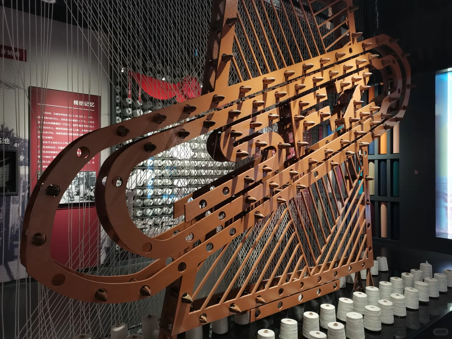 文艺复兴---石家庄工业文化展览馆