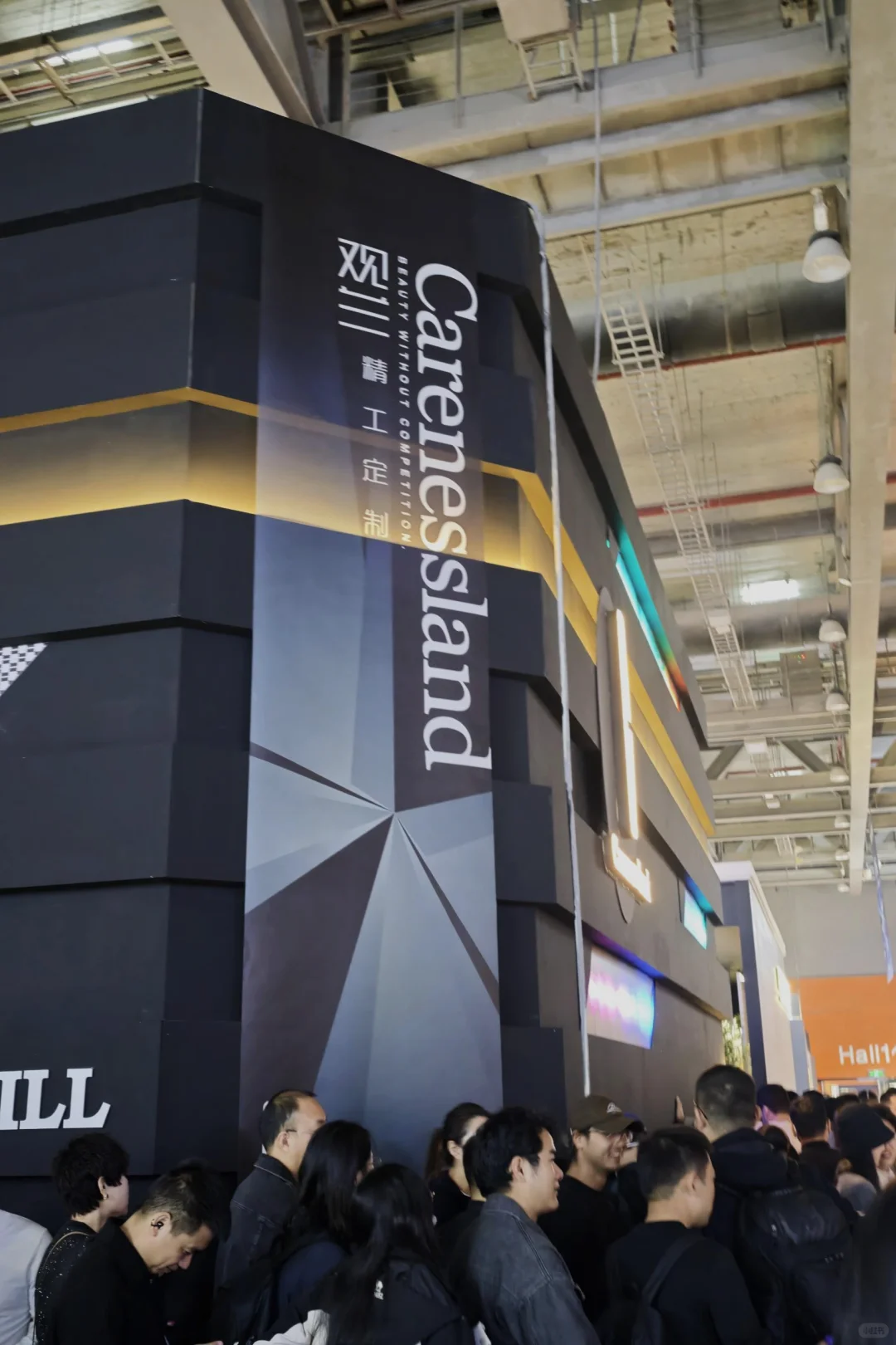 爆逛广州设计展｜45万人冲的美学狂欢周