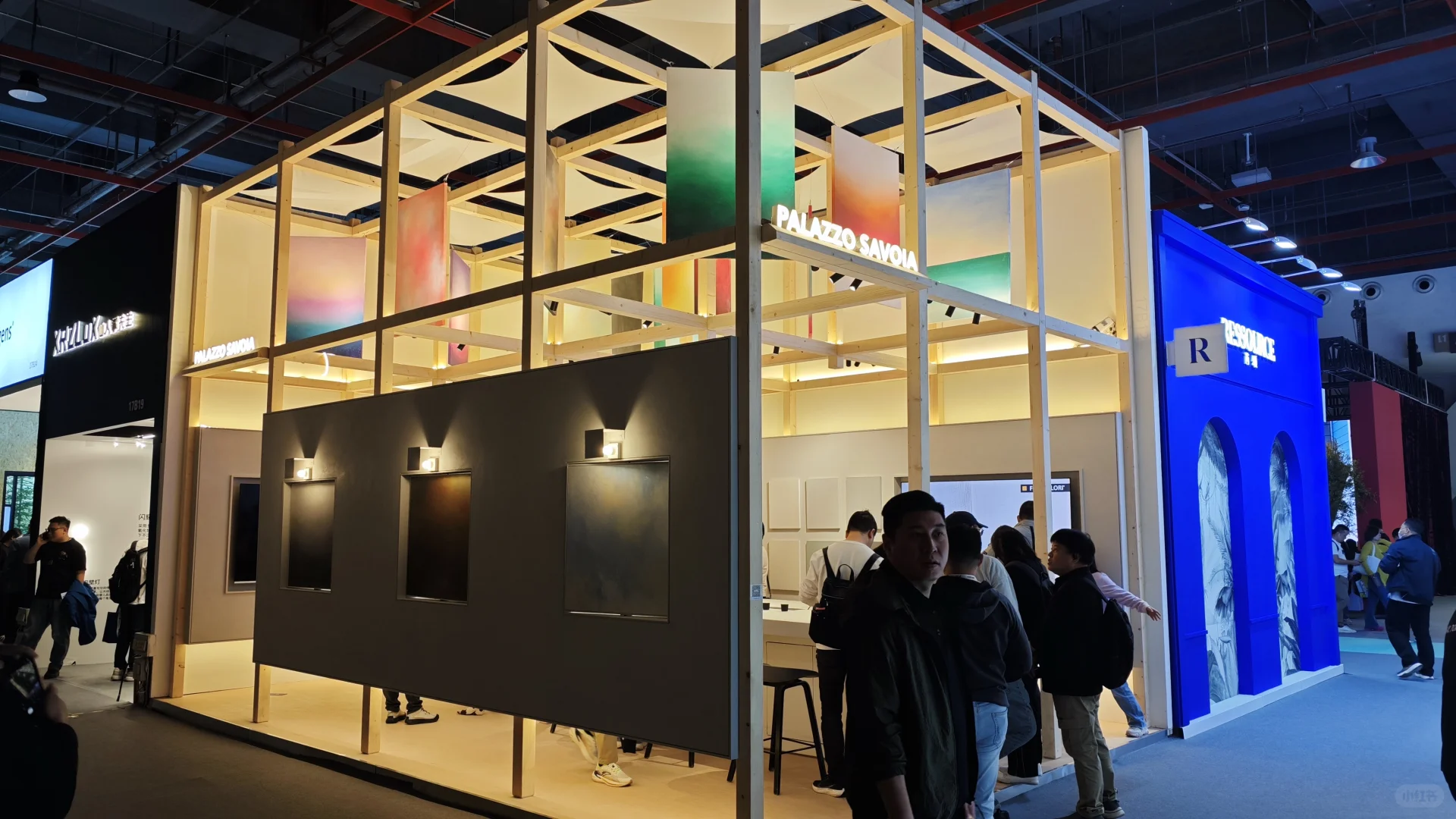 2025 广州设计周