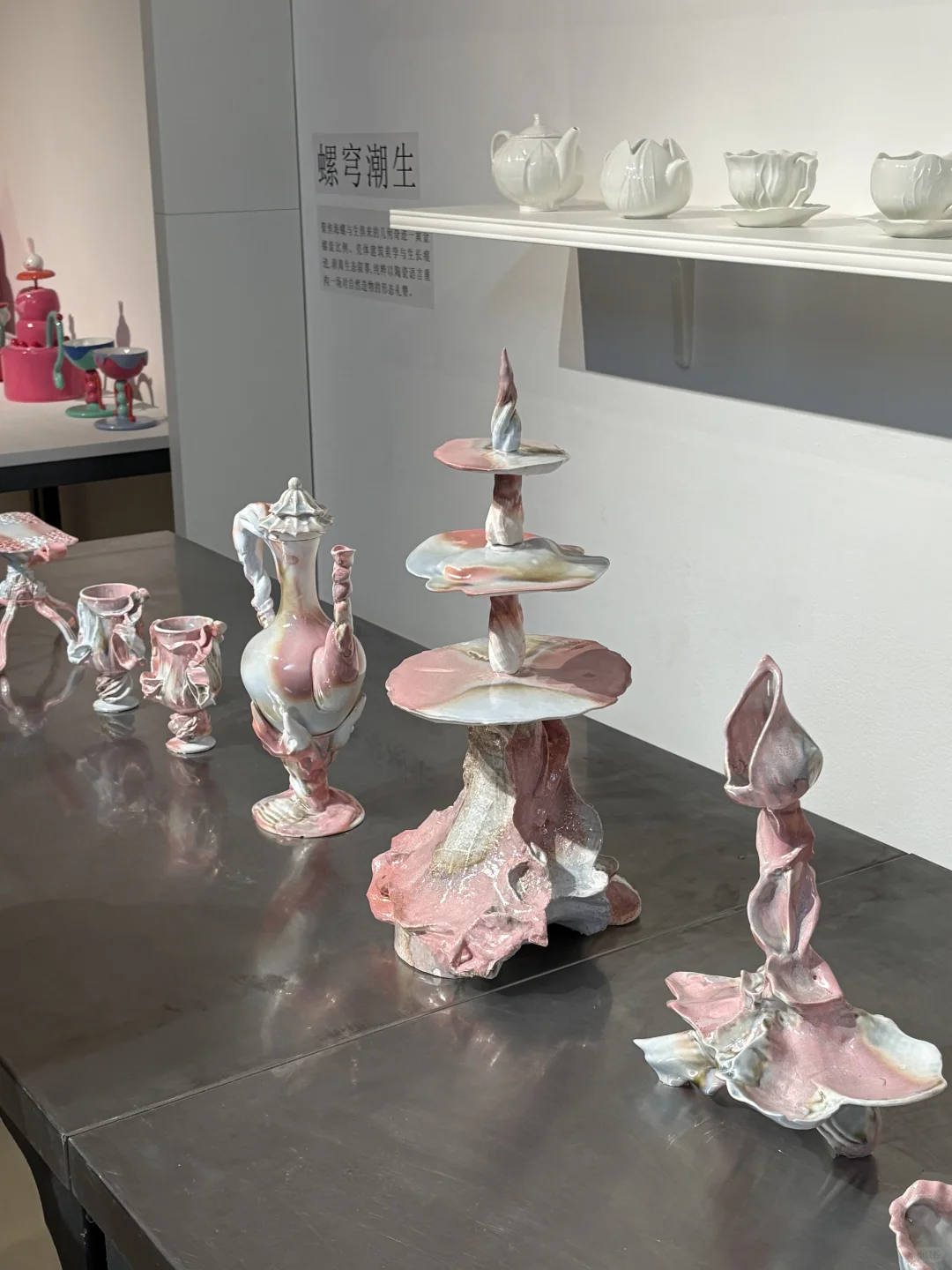 央美毕业展真的是粉色控的天堂?