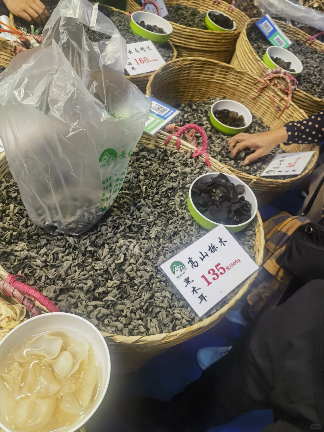 冬交会骗子好多！