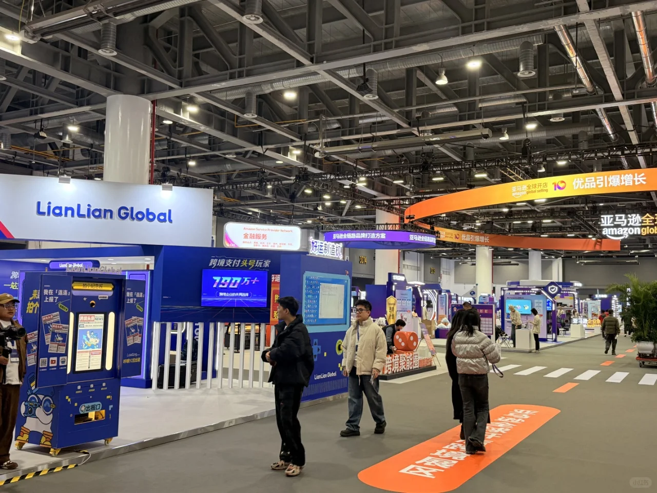 杭州亚马逊峰会逛展｜在C馆get跨境人省成本