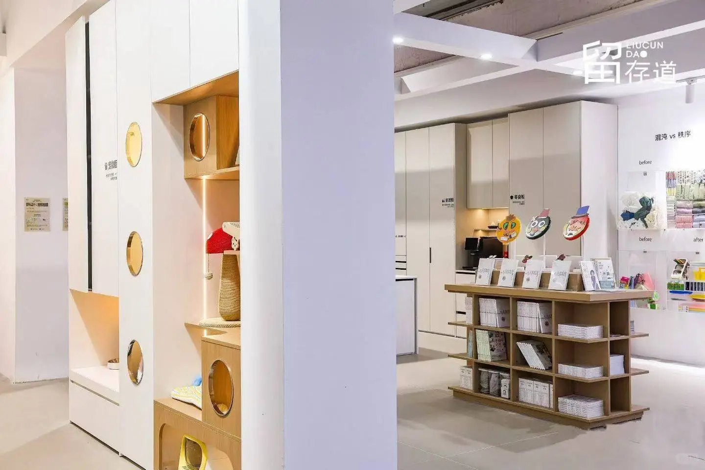 广州人速冲！国内首个收纳设计展就在海珠！?