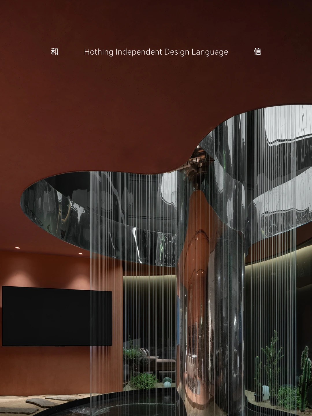 8.18 东莞设计周 | 欢迎少数派打卡