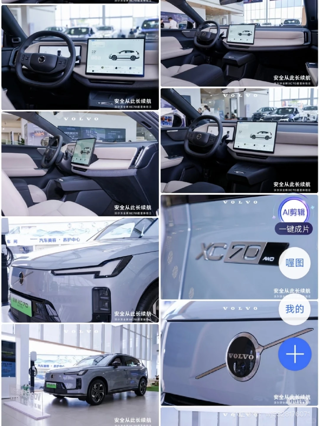 昆明活动拍摄|活动跟拍、活动摄影、照片直播