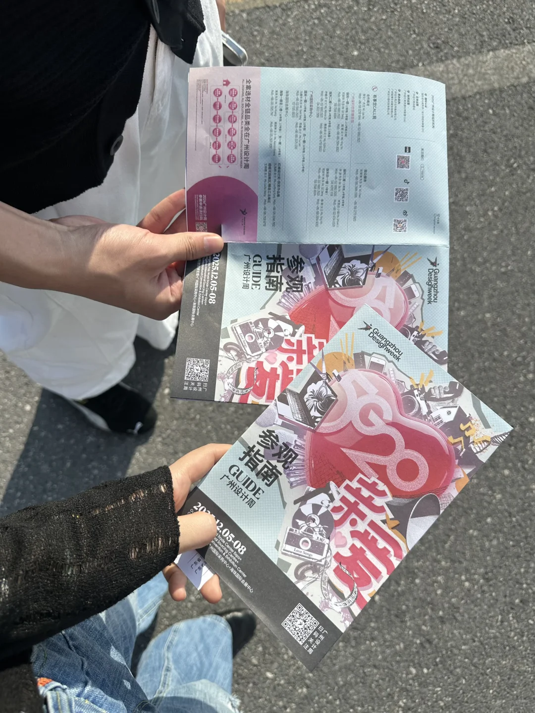 逛逛广州设计周（更像建材展销会