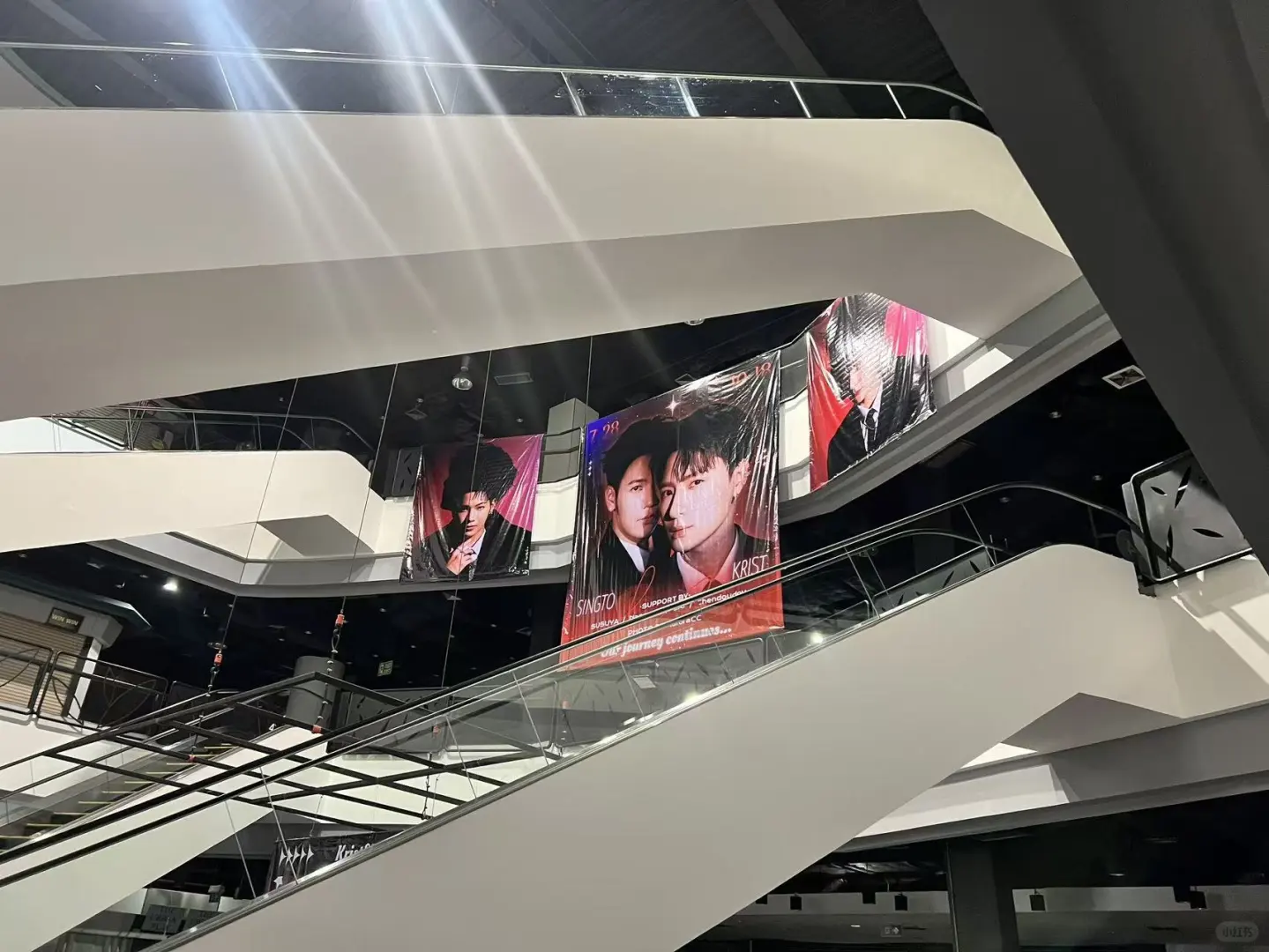 KRISTSINGTO 推介会应援