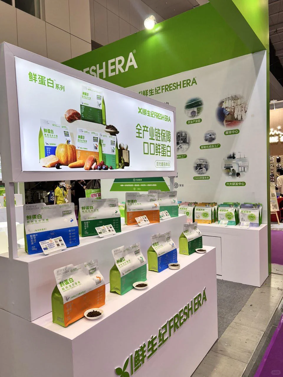 这次深圳华南展真给我来对了..宠物店快看!