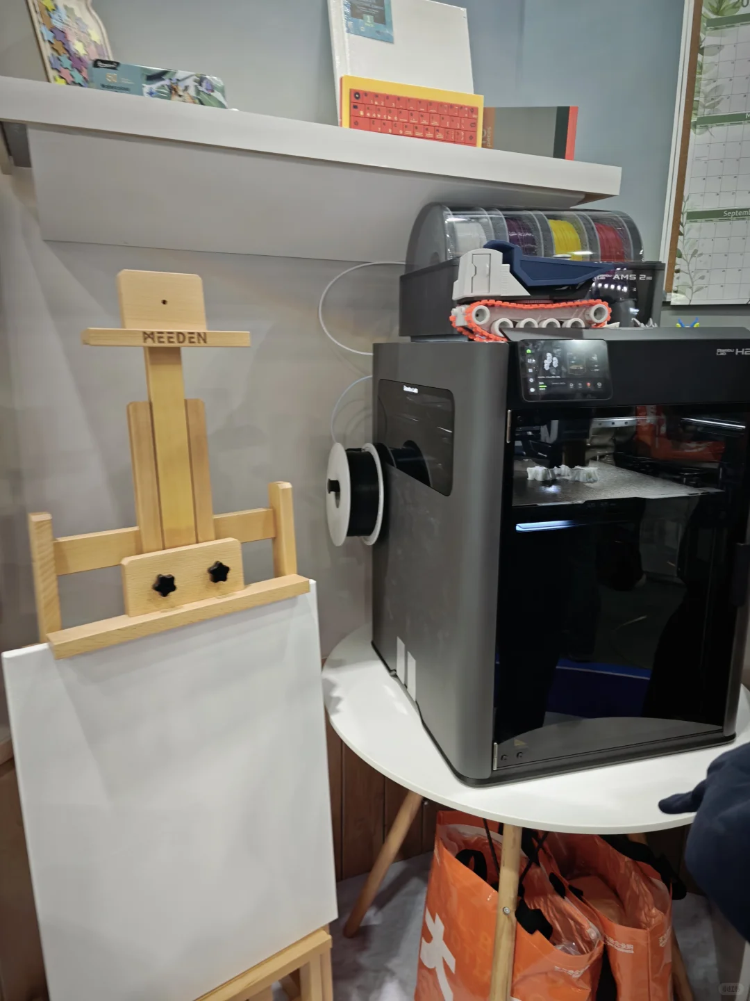 亚马逊杭州跨境峰会亚马逊企业购