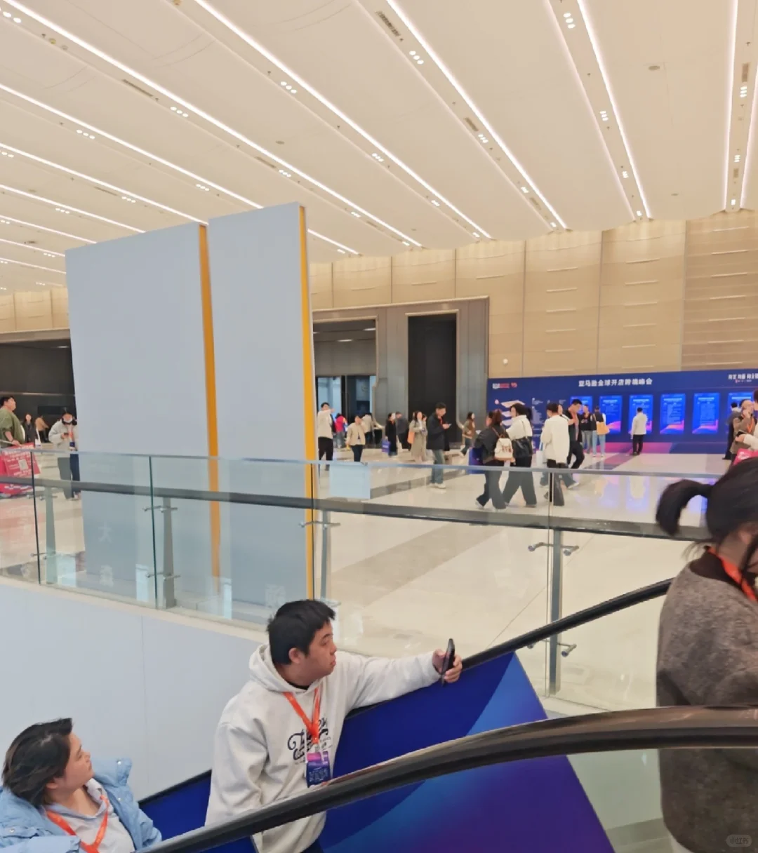 怎么逛亚马逊跨境峰会逛展区!