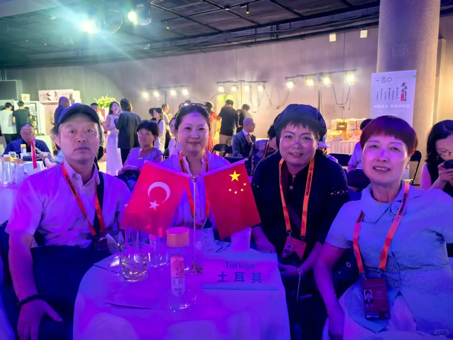 首钢园文旅推介会