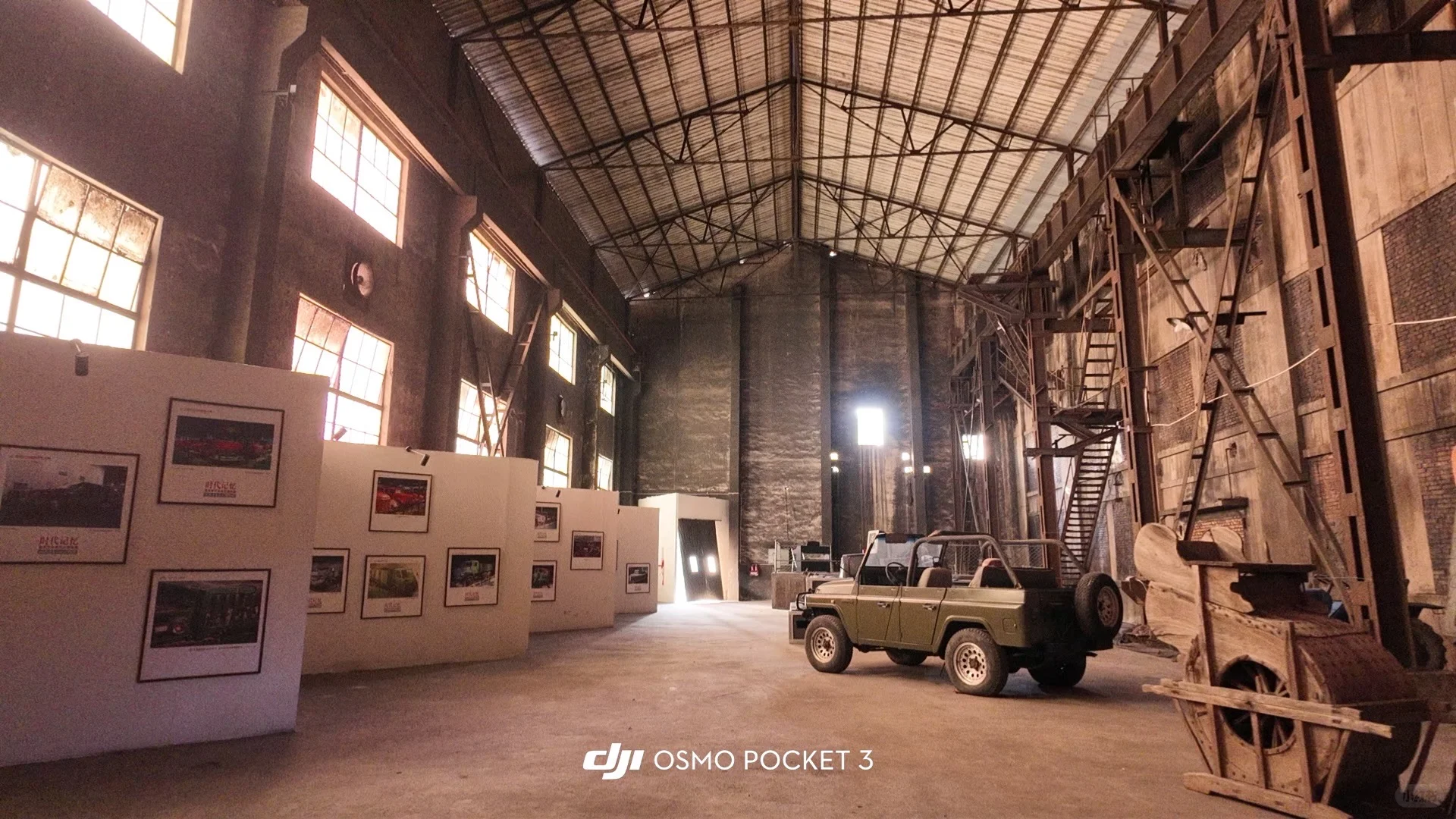 你好榆次｜Go Home艺术中心