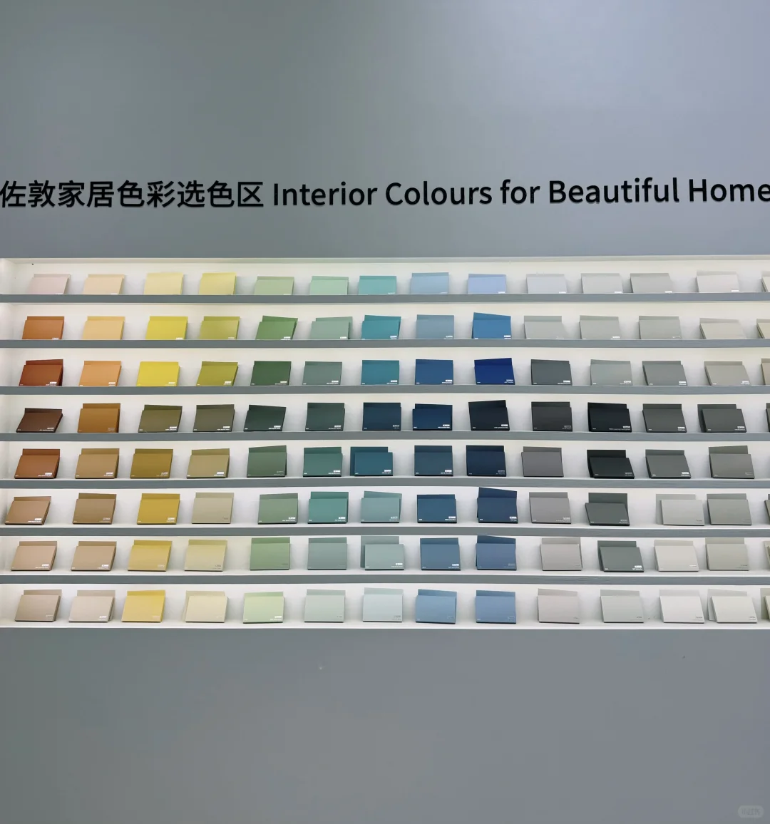 广州设计周｜视觉冲击的美学盛宴?