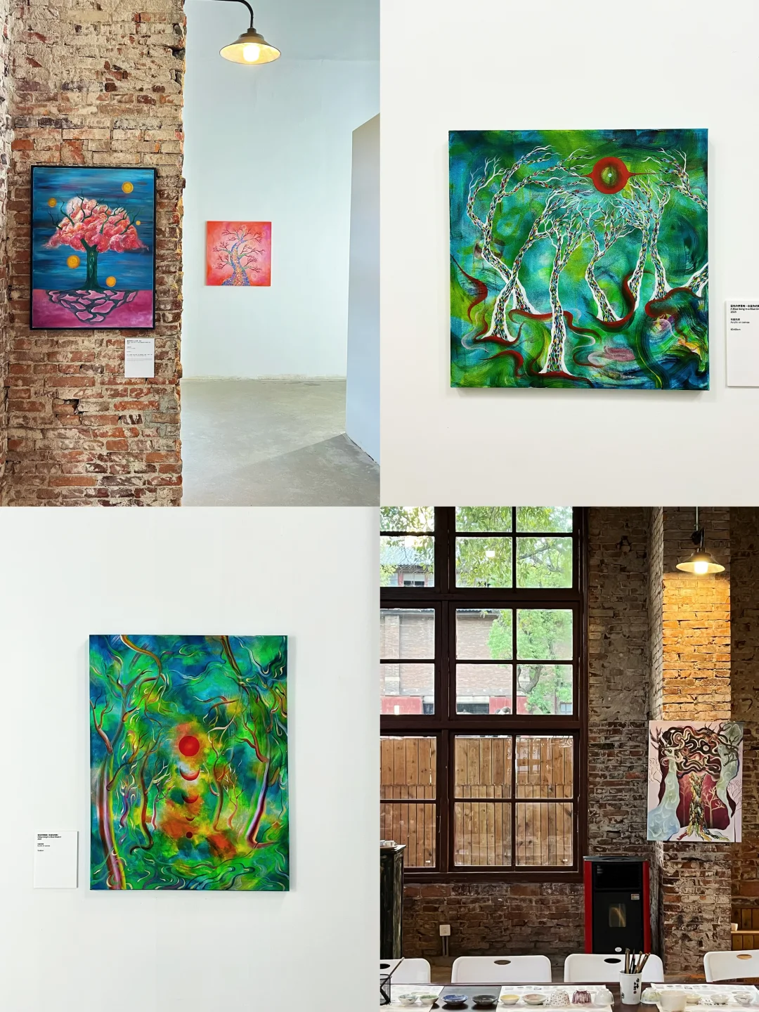 长沙11?️新展❗️ 周默个展?感受晴天的热闹