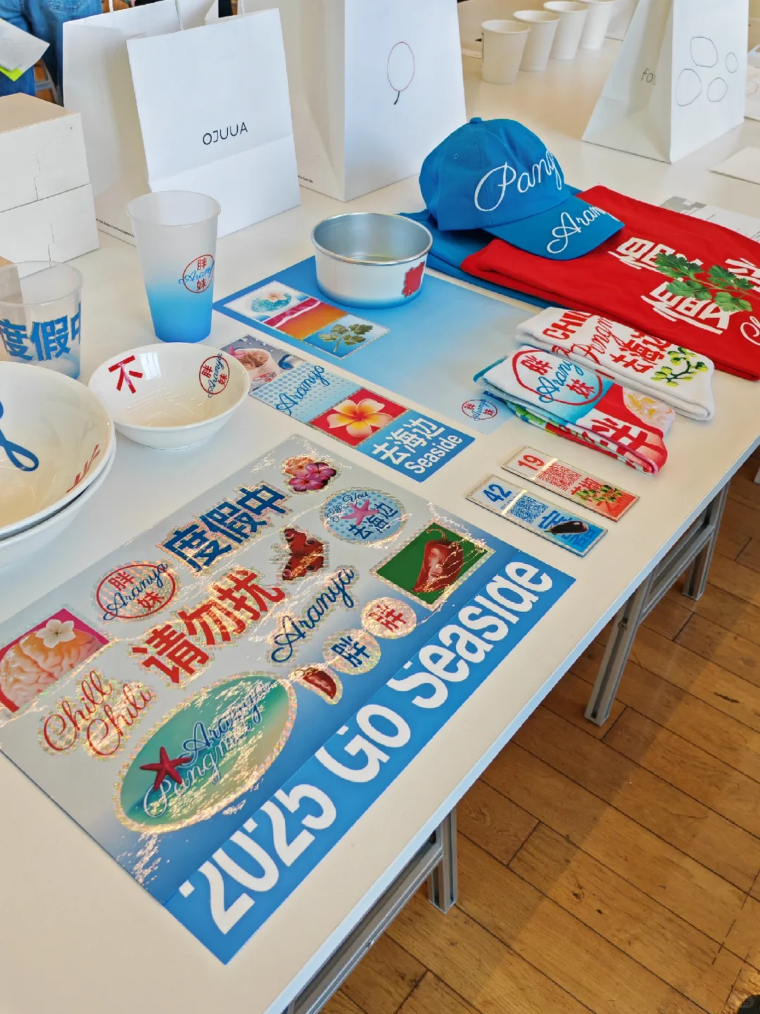 每次逛完设计展就超想做设计