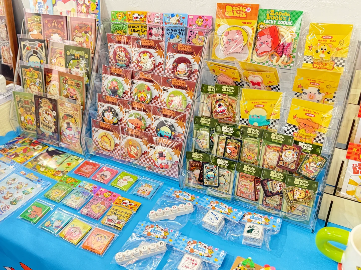 美院研究生的毕业设计展厅 品牌luck zodiac