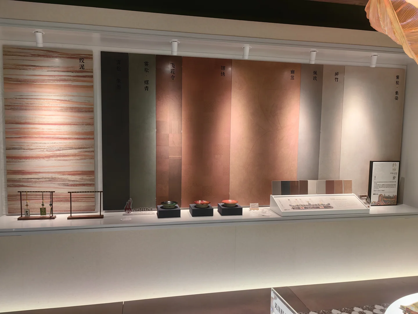 2025广州设计周我来啦