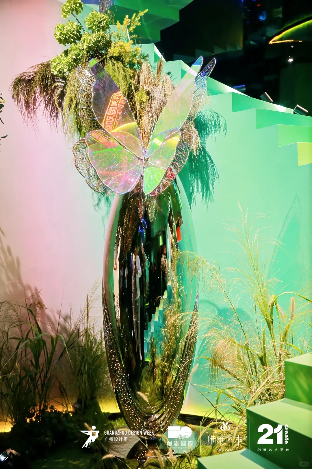 ?2025广州设计周 | 唯雅艺术・双展并行