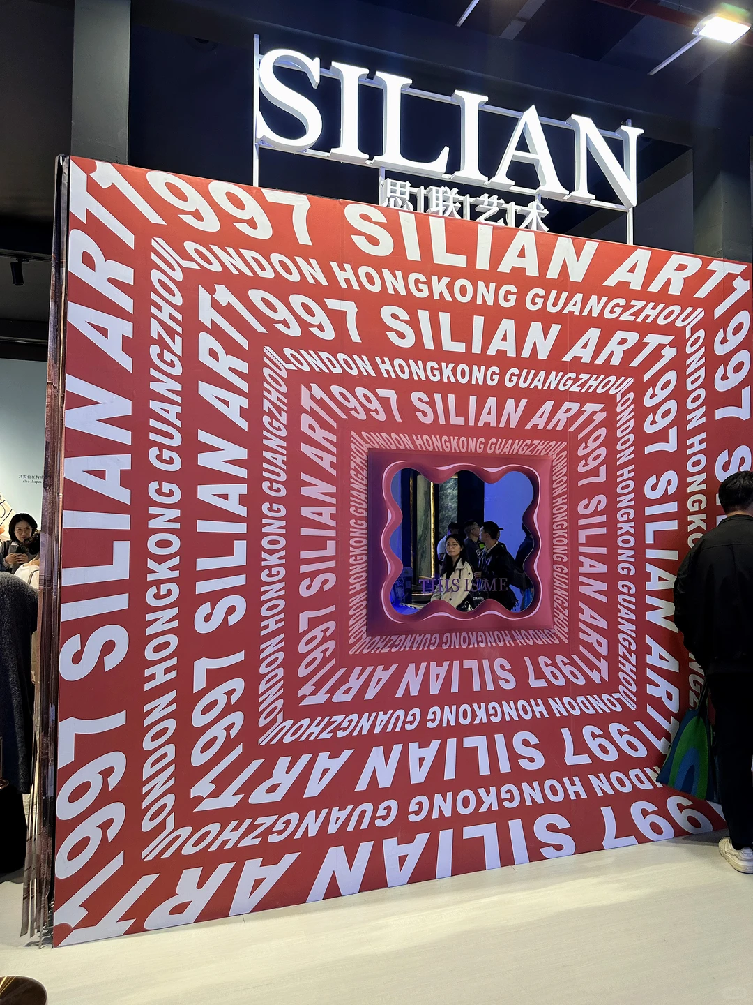 2025年广州设计周