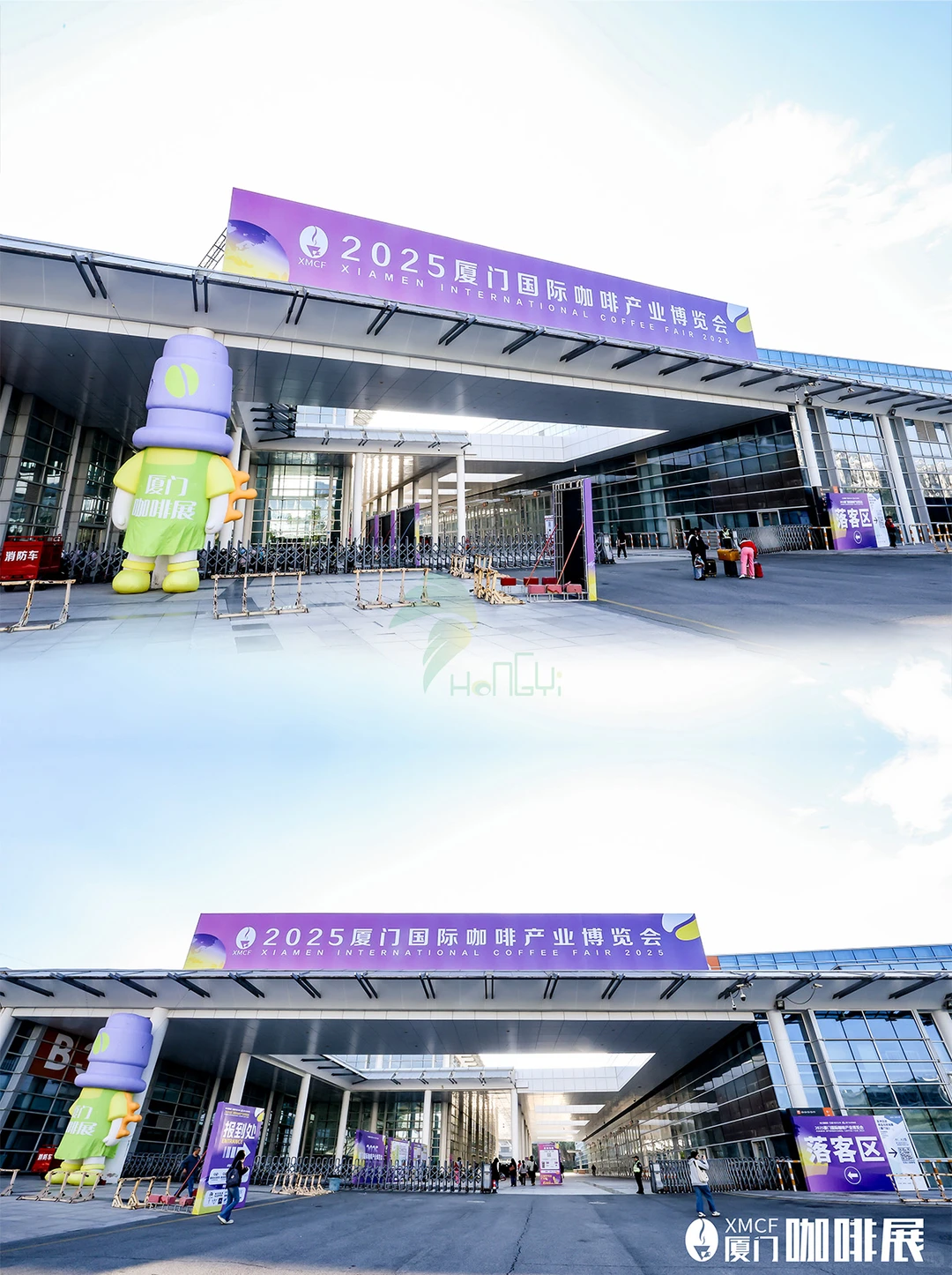 2025厦门国际咖啡产业博览会☕