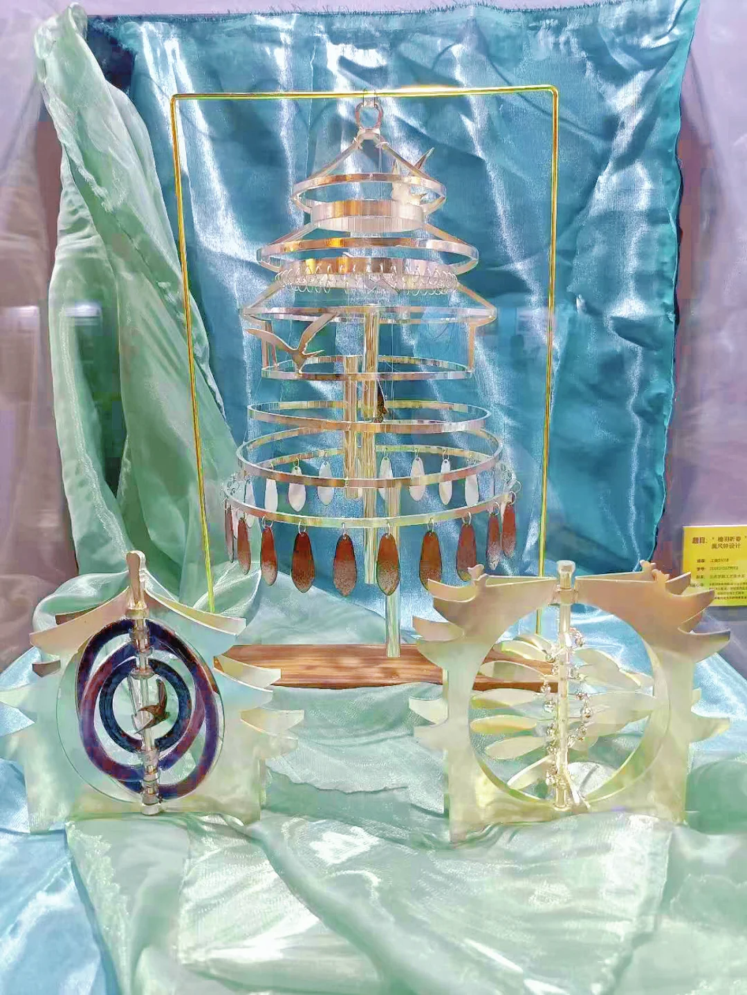 毕设展还可以这么玩