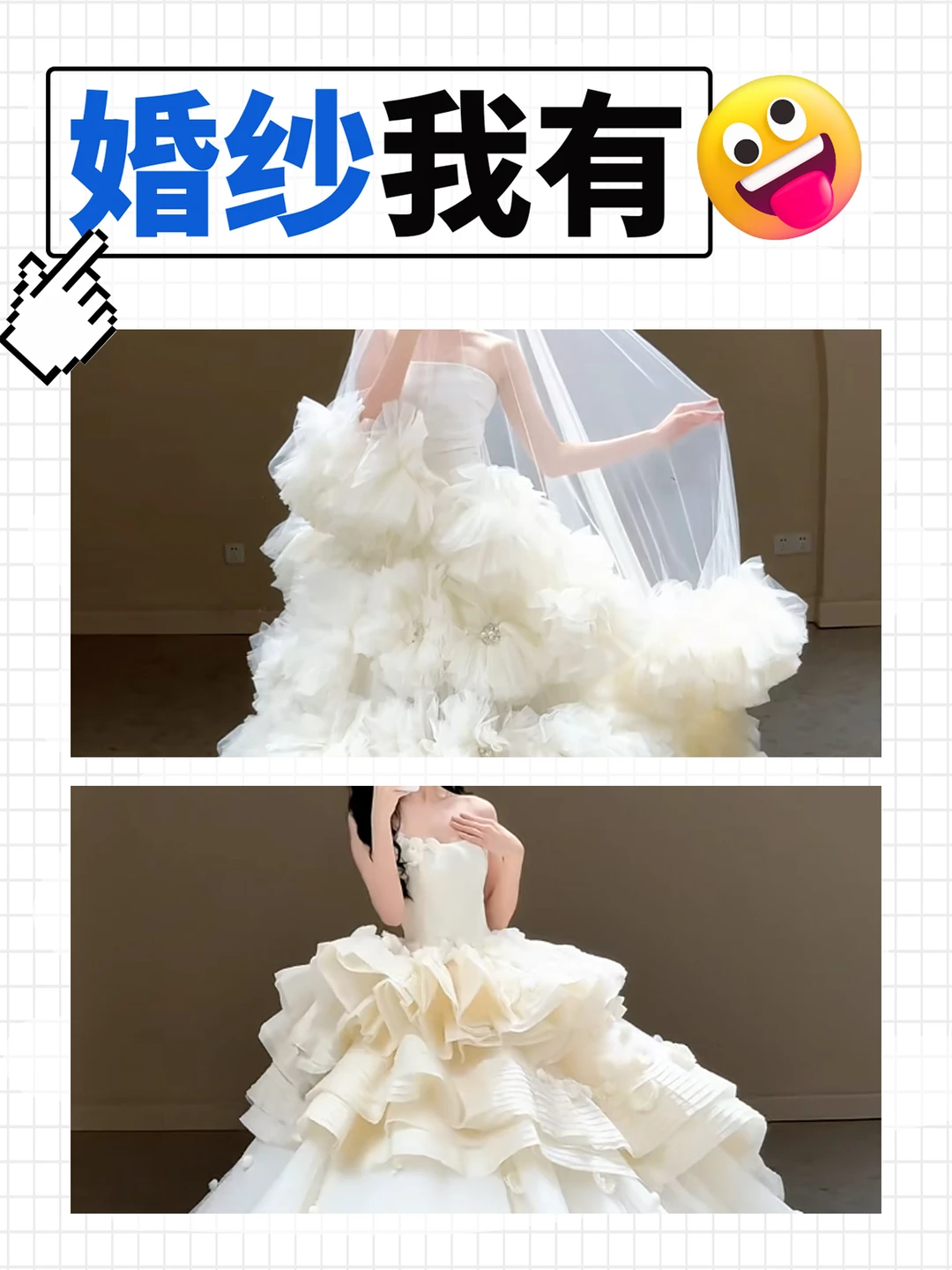 青岛什么？什么福利？速领免费门票现场看