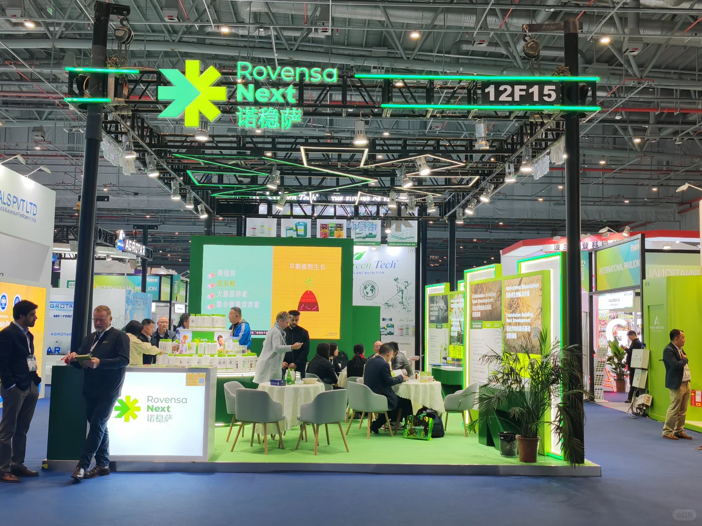 农，天下之大业也！