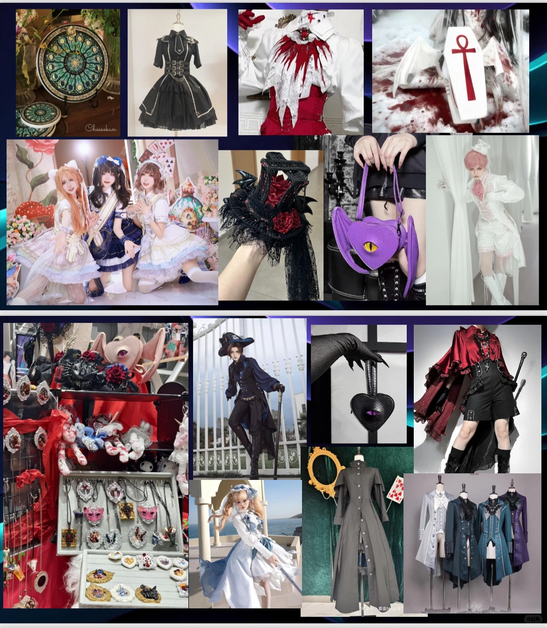 2025年度重磅「破界」原创设计展开始招募！