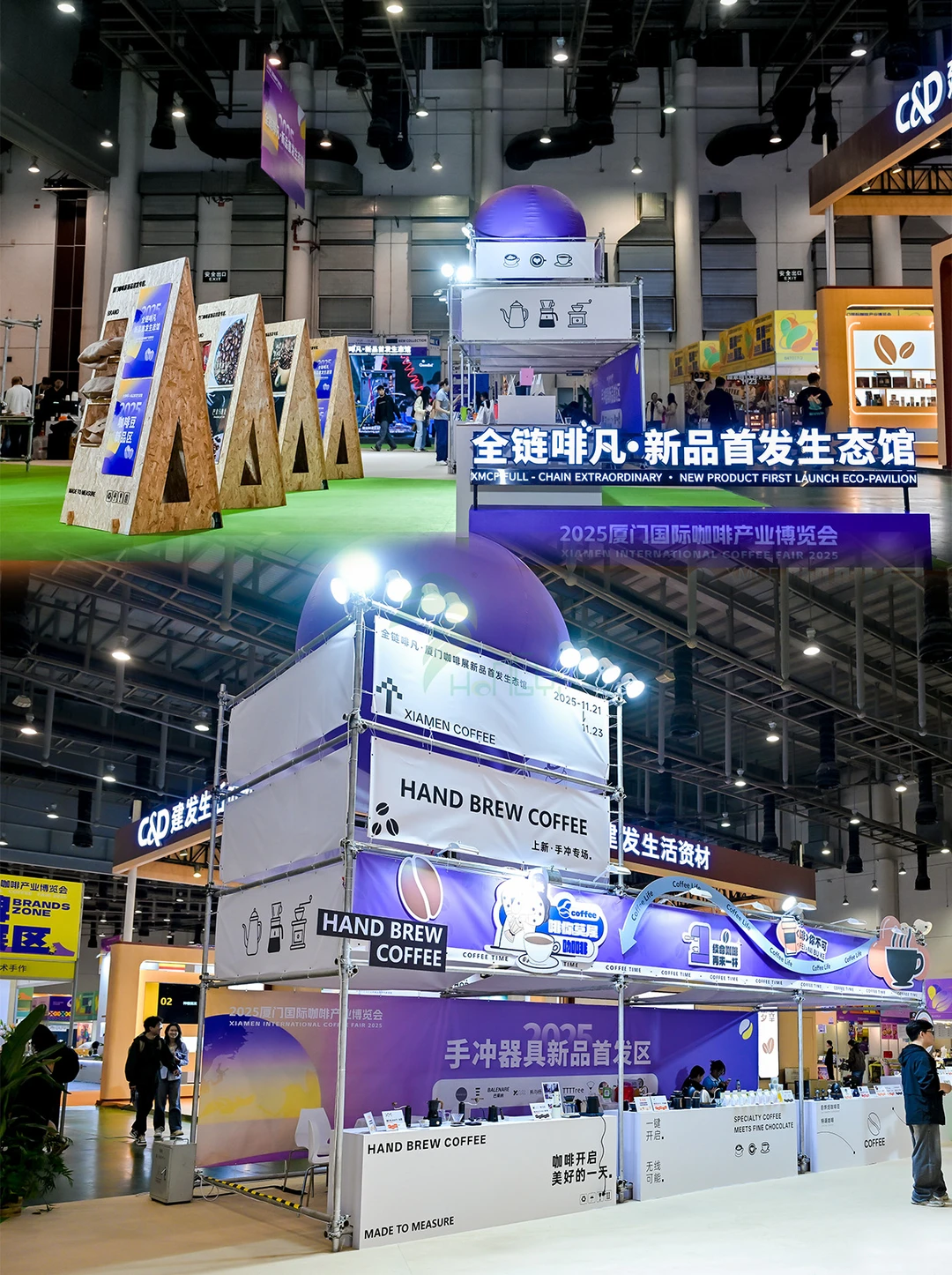 2025厦门国际咖啡产业博览会☕